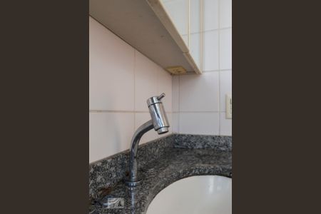 Apartamento para alugar com 60m², 2 quartos e 1 vagaSuíte - Quarto 2
