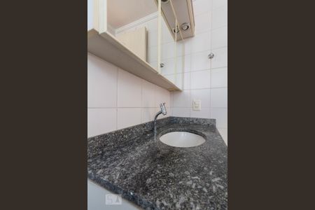 Apartamento para alugar com 60m², 2 quartos e 1 vagaSuíte - Quarto 2