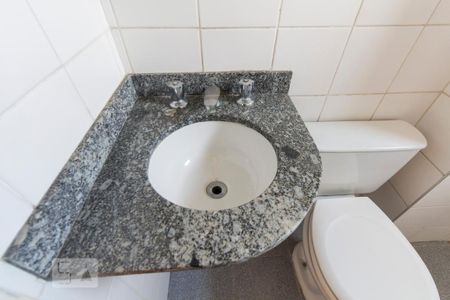 Apartamento para alugar com 60m², 2 quartos e 1 vagaBanheiro Social
