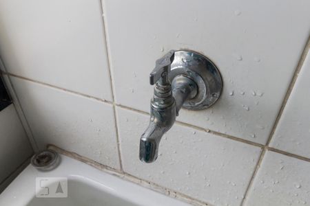 Apartamento para alugar com 60m², 2 quartos e 1 vagaÁrea de Serviço