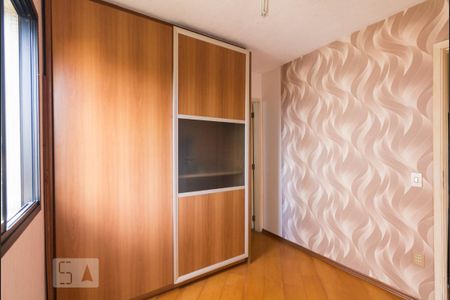 Apartamento para alugar com 60m², 2 quartos e 1 vagaQuarto 2 - Suíte