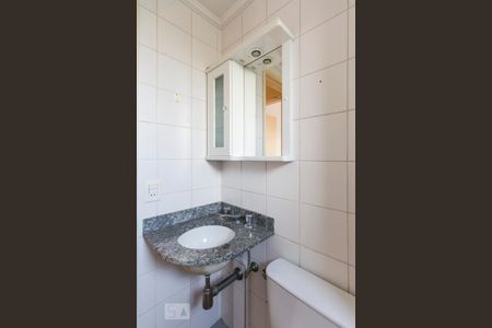 Apartamento para alugar com 60m², 2 quartos e 1 vagaBanheiro Social