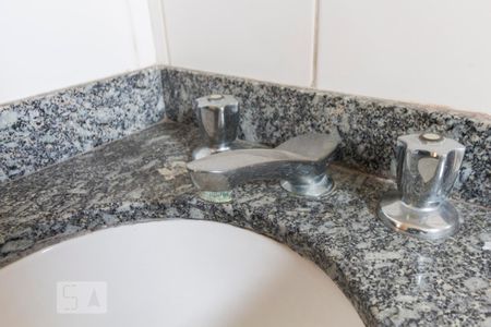 Apartamento para alugar com 60m², 2 quartos e 1 vagaBanheiro Social