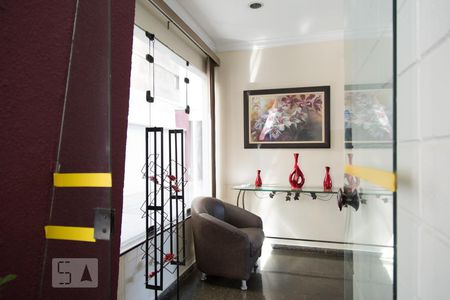 Apartamento para alugar com 60m², 1 quarto e 1 vaga Apartamento para alugar com 60m², 1 quarto e 1 vagaHall social