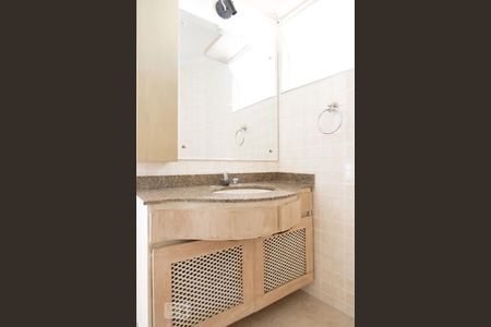 Apartamento para alugar com 60m², 1 quarto e 1 vaga Apartamento para alugar com 60m², 1 quarto e 1 vagaBanheiro Corredor - Detalhes