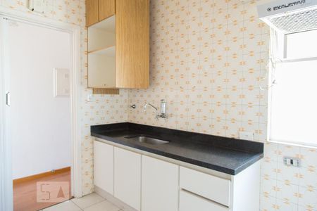 Apartamento para alugar com 60m², 1 quarto e 1 vaga Apartamento para alugar com 60m², 1 quarto e 1 vagaCozinha