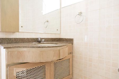 Apartamento para alugar com 60m², 1 quarto e 1 vaga Apartamento para alugar com 60m², 1 quarto e 1 vagaBanheiro Corredor