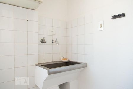 Apartamento para alugar com 60m², 1 quarto e 1 vaga Apartamento para alugar com 60m², 1 quarto e 1 vagaÁrea de Serviço