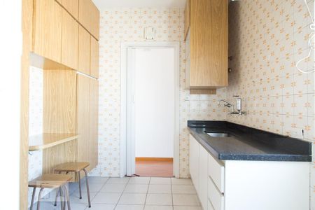 Apartamento para alugar com 60m², 1 quarto e 1 vaga Apartamento para alugar com 60m², 1 quarto e 1 vagaCozinha