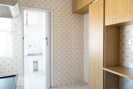 Apartamento para alugar com 60m², 1 quarto e 1 vaga Apartamento para alugar com 60m², 1 quarto e 1 vagaCozinha