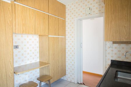 Apartamento para alugar com 60m², 1 quarto e 1 vaga Apartamento para alugar com 60m², 1 quarto e 1 vagaCozinha