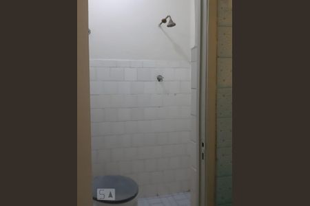 Apartamento à venda com 74m², 2 quartos e sem vaga Apartamento à venda com 74m², 2 quartos e sem vagaBanheiro de Serviço