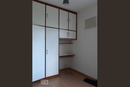 Apartamento à venda com 74m², 2 quartos e sem vaga Apartamento à venda com 74m², 2 quartos e sem vagaQuarto