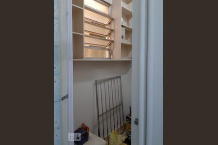 Apartamento à venda com 74m², 2 quartos e sem vaga Apartamento à venda com 74m², 2 quartos e sem vagaÁrea de Serviço