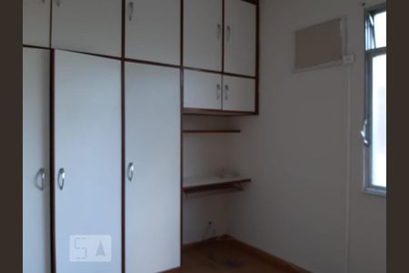 Apartamento à venda com 74m², 2 quartos e sem vaga Apartamento à venda com 74m², 2 quartos e sem vagaQuarto