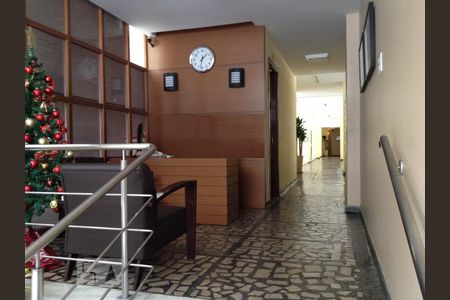 Apartamento à venda com 120m², 3 quartos e 1 vagaHall Social