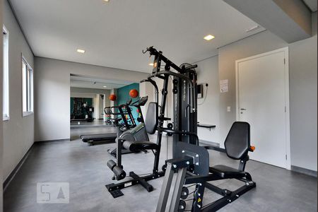 Apartamento à venda com 32m², 1 quarto e sem vagaAcademia