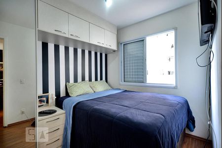 Quarto de apartamento à venda com 1 quarto, 32m² em Água Branca, São Paulo