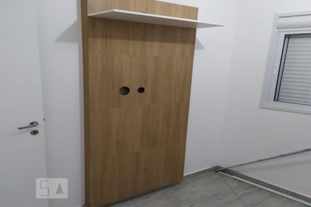 Quarto de apartamento para alugar com 1 quarto, 35m² em Liberdade, São Paulo