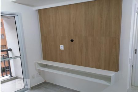 Sala de apartamento para alugar com 1 quarto, 35m² em Liberdade, São Paulo