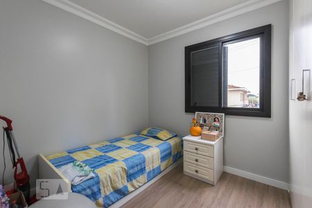 Quarto 1 de apartamento à venda com 2 quartos, 52m² em Vila Santo Estéfano, São Paulo