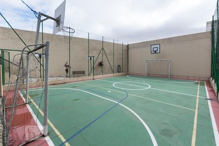 Apartamento à venda com 52m², 2 quartos e 1 vagaÁrea comum - Quadra