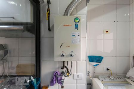 Apartamento à venda com 52m², 2 quartos e 1 vagaÁrea de serviço