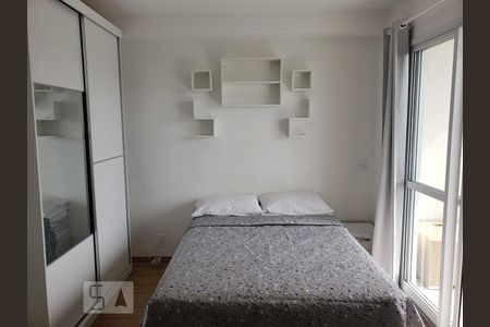Quarto de kitnet/studio para alugar com 1 quarto, 37m² em Ipiranga, São Paulo