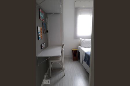 Apartamento para alugar com 50m², 1 quarto e 1 vagaSuíte