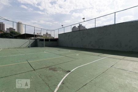 Apartamento para alugar com 50m², 1 quarto e 1 vagaÁrea comum - Quadra