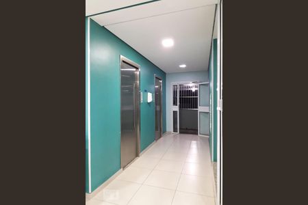 Apartamento para alugar com 50m², 1 quarto e 1 vagaÁrea comum - Hall social