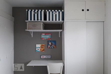 Apartamento para alugar com 50m², 1 quarto e 1 vagaSuíte