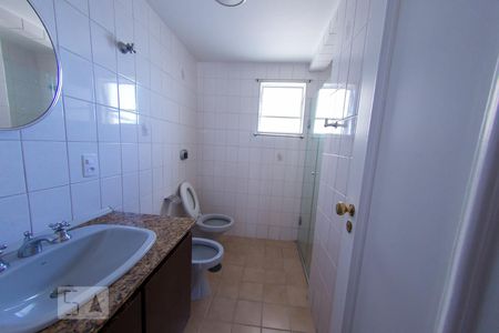 Apartamento para alugar com 120m², 4 quartos e 2 vagasBanheiro Corredor