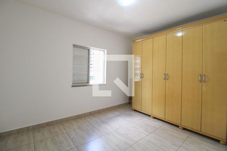 Quarto  de apartamento à venda com 1 quarto, 40m² em Cambuí, Campinas