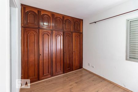 Apartamento para alugar com 86m², 3 quartos e 1 vaga Apartamento para alugar com 86m², 3 quartos e 1 vagaSuíte