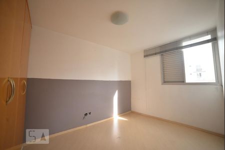 Apartamento à venda com 56m², 2 quartos e 2 vagasQuarto 1