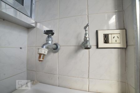 Apartamento à venda com 56m², 2 quartos e 2 vagasDetalhe Area de Serviço