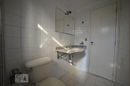 Apartamento à venda com 56m², 2 quartos e 2 vagasBanheiro