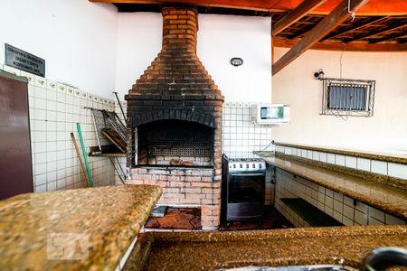 Apartamento à venda com 65m², 2 quartos e 1 vaga Apartamento à venda com 65m², 2 quartos e 1 vagaÁrea Comum - Churrasqueira