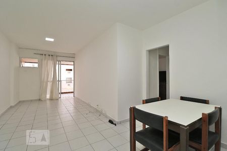 Apartamento para alugar com 53m², 1 quarto e 1 vagaSala.