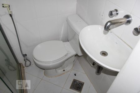 Apartamento à venda com 76m², 2 quartos e 1 vagaBanheiro 2