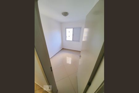 Apartamento à venda com 67m², 3 quartos e 1 vagaQuarto 1