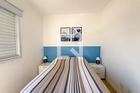Apartamento para alugar com 69m², 2 quartos e 1 vagaSuíte