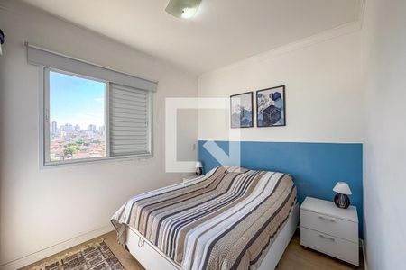 Apartamento para alugar com 69m², 2 quartos e 1 vagaSuíte