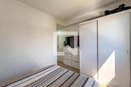 Apartamento para alugar com 69m², 2 quartos e 1 vagaSuíte