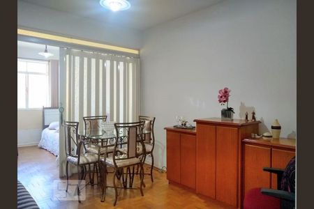 Sala de apartamento à venda com 1 quarto, 47m² em Vila Buarque, São Paulo