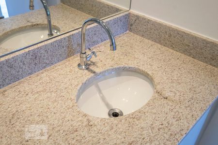Apartamento para alugar com 55m², 2 quartos e 1 vagaBanheiro Social