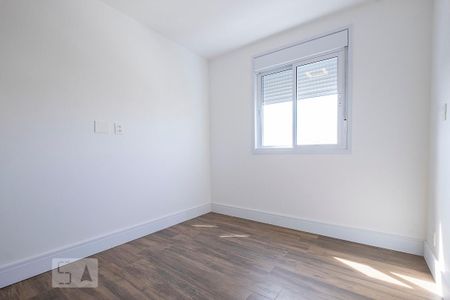 Apartamento para alugar com 55m², 2 quartos e 1 vagaSuíte