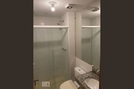 Apartamento à venda com 46m², 1 quarto e 1 vagaBanheiro