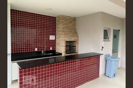 Apartamento à venda com 46m², 1 quarto e 1 vagaÁrea comum - Churrasqueira